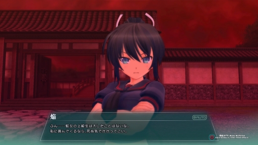 画像ギャラリー No.010のサムネイル画像 / 「閃乱カグラ Burst Re:Newal」プレイレポート。シリーズの原点となる物語を進化した3Dアクションで楽しめる，PS4向けのリニューアル作品