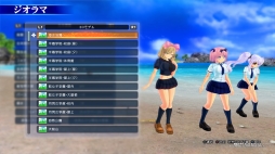画像ギャラリー No.012のサムネイル画像 / 「閃乱カグラ Burst Re:Newal」プレイレポート。シリーズの原点となる物語を進化した3Dアクションで楽しめる，PS4向けのリニューアル作品