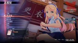画像ギャラリー No.015のサムネイル画像 / 「閃乱カグラ Burst Re:Newal」プレイレポート。シリーズの原点となる物語を進化した3Dアクションで楽しめる，PS4向けのリニューアル作品