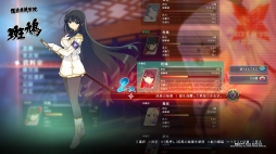 画像ギャラリー No.032のサムネイル画像 / 「閃乱カグラ Burst Re:Newal」プレイレポート。シリーズの原点となる物語を進化した3Dアクションで楽しめる，PS4向けのリニューアル作品