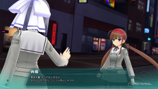 画像ギャラリー No.035のサムネイル画像 / 「閃乱カグラ Burst Re:Newal」プレイレポート。シリーズの原点となる物語を進化した3Dアクションで楽しめる，PS4向けのリニューアル作品