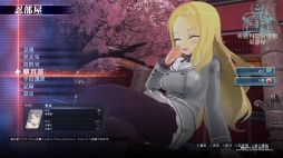 画像ギャラリー No.038のサムネイル画像 / 「閃乱カグラ Burst Re:Newal」プレイレポート。シリーズの原点となる物語を進化した3Dアクションで楽しめる，PS4向けのリニューアル作品