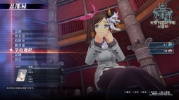 画像ギャラリー No.039のサムネイル画像 / 「閃乱カグラ Burst Re:Newal」プレイレポート。シリーズの原点となる物語を進化した3Dアクションで楽しめる，PS4向けのリニューアル作品