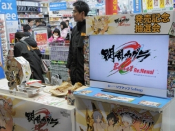 画像ギャラリー No.005のサムネイル画像 / 「閃乱カグラ Burst Re:newal」が本日発売。神楽,奈楽,両姫のDLC情報や,ソフマップAKIBAで行われた高木謙一郎氏サイン会の模様をお届け