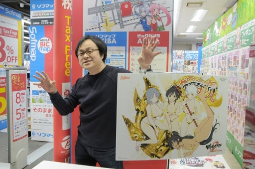 画像ギャラリー No.012のサムネイル画像 / 「閃乱カグラ Burst Re:newal」が本日発売。神楽,奈楽,両姫のDLC情報や,ソフマップAKIBAで行われた高木謙一郎氏サイン会の模様をお届け