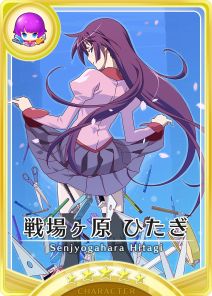 画像ギャラリー No.002のサムネイル画像 / 「〈物語〉シリーズ ぷくぷく」，事前登録者数が受付開始1週間で10万人を突破