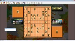 画像ギャラリー No.004のサムネイル画像 / 最強の将棋ソフトはこれ！　PC用の将棋ソフト7タイトルによる総当たり戦をやってみた
