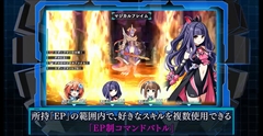 画像ギャラリー No.007のサムネイル画像 / “電脳戦術内閣”の少女達が“黒界議事塔”を攻略するダンジョンRPG「塔亰Clanpool」の最新PVが公開。店舗特典イラストの完成版も公開