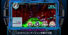 画像ギャラリー No.010のサムネイル画像 / “電脳戦術内閣”の少女達が“黒界議事塔”を攻略するダンジョンRPG「塔亰Clanpool」の最新PVが公開。店舗特典イラストの完成版も公開