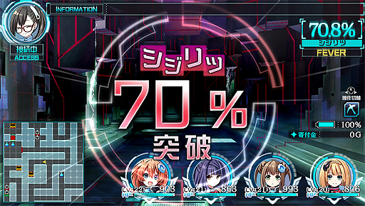 画像ギャラリー No.003のサムネイル画像 / コンパイルハート新作ダンジョンRPG「塔亰Clanpool」,本編の一章を遊べる体験版が9月25日より配信へ