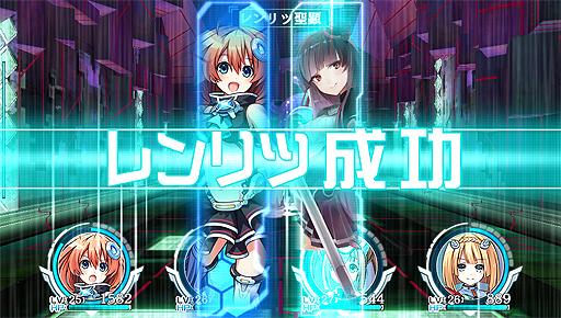 画像ギャラリー No.005のサムネイル画像 / コンパイルハート新作ダンジョンRPG「塔亰Clanpool」,本編の一章を遊べる体験版が9月25日より配信へ