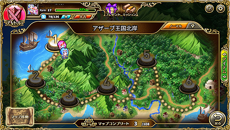 画像ギャラリー No.006のサムネイル画像 / 意識高い系ワード擬人化RPG「キルドヤ」のサービスは11月15日にスタート。2番の歌詞にも注目な主題歌フルVer.が公開に