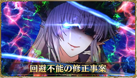 画像ギャラリー No.008のサムネイル画像 / 意識高い系ワード擬人化RPG「キルドヤ」のサービスは11月15日にスタート。2番の歌詞にも注目な主題歌フルVer.が公開に