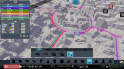 画像ギャラリー No.008のサムネイル画像 / 明日発売「シティーズ:スカイライン PlayStation 4 Edition」を紹介。住民達の生活がリアルに描かれた都市開発SLG
