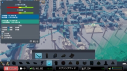 画像ギャラリー No.015のサムネイル画像 / 明日発売「シティーズ:スカイライン PlayStation 4 Edition」を紹介。住民達の生活がリアルに描かれた都市開発SLG