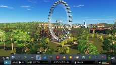 画像ギャラリー No.009のサムネイル画像 / 「シティーズ:スカイライン PlayStation 4 Edition」が本日発売。街作りの魅力を紹介するローンチトレイラーを公開
