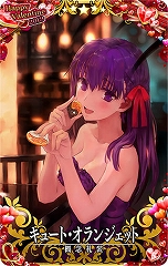 画像ギャラリー No.017のサムネイル画像 / 「Fate/Grand Order Arcade」に「スカサハ(ランサー)」が本日実装。今後実装予定の「カルナ」と「酒呑童子」の3DCGも公開