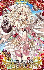 画像ギャラリー No.019のサムネイル画像 / 「Fate/Grand Order Arcade」に「スカサハ(ランサー)」が本日実装。今後実装予定の「カルナ」と「酒呑童子」の3DCGも公開