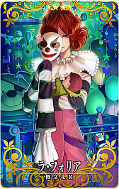 画像ギャラリー No.015のサムネイル画像 / 「FGO Arcade」，「第三特異点 封鎖終局四海 オケアノス」が9月26日に開幕