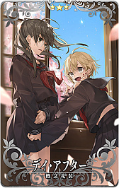 画像ギャラリー No.016のサムネイル画像 / 「FGO Arcade」，「第三特異点 封鎖終局四海 オケアノス」が9月26日に開幕