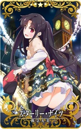 画像ギャラリー No.011のサムネイル画像 / 「FGO Arcade」,クリスマスイベント「エレナのプレゼント奪還作戦!」が12月5日より開催