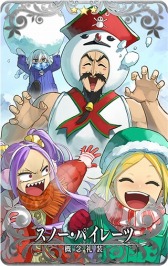 画像ギャラリー No.012のサムネイル画像 / 「FGO Arcade」,クリスマスイベント「エレナのプレゼント奪還作戦!」が12月5日より開催