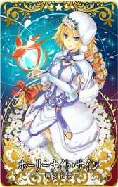 画像ギャラリー No.014のサムネイル画像 / 「FGO Arcade」,クリスマスイベント「エレナのプレゼント奪還作戦!」が12月5日より開催