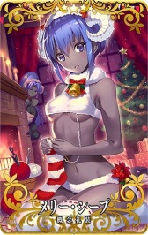 画像ギャラリー No.015のサムネイル画像 / 「FGO Arcade」,クリスマスイベント「エレナのプレゼント奪還作戦!」が12月5日より開催