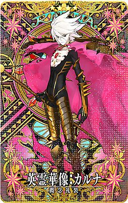 画像ギャラリー No.004のサムネイル画像 / 「Fate/Grand Order Arcade」,オリジナル概念礼装「英霊華像」の一部などを先行公開