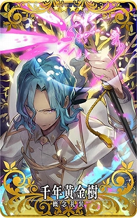 画像ギャラリー No.007のサムネイル画像 / 「FGO Arcade」,新サーヴァント「★5(SSR)モードレッド(セイバー)」が登場