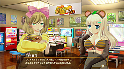 画像ギャラリー No.005のサムネイル画像 / 「PEACH BALL 閃乱カグラ」の先行体験会が東京・名古屋・大阪で開催決定。「シノビリフレ -SENRAN KAGURA-」の新ファビュラスリフレ3種も公開