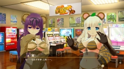 画像ギャラリー No.005のサムネイル画像 / 本日発売「PEACH BALL 閃乱カグラ」をプレイ。閃乱カグラらしさがたっぷり盛り込まれた“爆乳ハイパーピンボール”