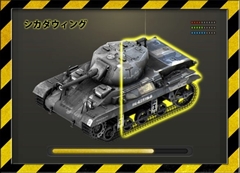 画像ギャラリー No.010のサムネイル画像 / 「カオティックスターゲート」，12月4日に追加される新機能などアップデート情報の詳細を公開