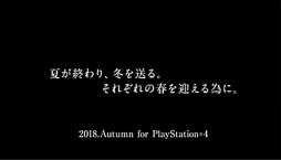 画像ギャラリー No.042のサムネイル画像 / 「閃乱カグラ」シリーズの新作発表会が開催。「シノビリフレ」とHDリニューアル版「Burst」の実機デモや,最新情報が続々とお披露目に