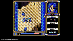 画像ギャラリー No.007のサムネイル画像 / Xakシリーズのスピンオフ「FRAY」MSX2版が,Yahoo!ゲーム ゲームプラスの定額制レトロゲーム配信サービス「EGGY」で配信開始