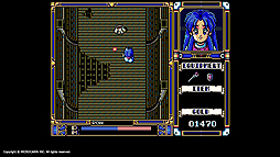 画像ギャラリー No.008のサムネイル画像 / Xakシリーズのスピンオフ「FRAY」MSX2版が,Yahoo!ゲーム ゲームプラスの定額制レトロゲーム配信サービス「EGGY」で配信開始