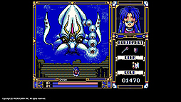 画像ギャラリー No.009のサムネイル画像 / Xakシリーズのスピンオフ「FRAY」MSX2版が,Yahoo!ゲーム ゲームプラスの定額制レトロゲーム配信サービス「EGGY」で配信開始