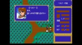 画像ギャラリー No.002のサムネイル画像 / 「女神の剣 ベルナーの章(PC-9801版)」がYahoo!ゲーム ゲームプラスのEGGYに登場
