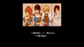 画像ギャラリー No.003のサムネイル画像 / 「女神の剣 ベルナーの章(PC-9801版)」がYahoo!ゲーム ゲームプラスのEGGYに登場