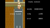 画像ギャラリー No.005のサムネイル画像 / レトロゲー配信サービスEGGYに「トランスボーダー(PC-9801版)」が追加