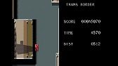 画像ギャラリー No.010のサムネイル画像 / レトロゲー配信サービスEGGYに「トランスボーダー(PC-9801版)」が追加