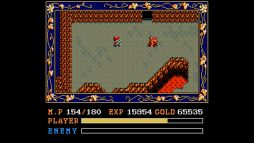 画像ギャラリー No.004のサムネイル画像 / 「イースII(MSX2版)」がYahoo!ゲーム ゲームプラスのEGGYに登場
