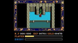 画像ギャラリー No.010のサムネイル画像 / 「イースII(MSX2版)」がYahoo!ゲーム ゲームプラスのEGGYに登場