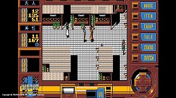 画像ギャラリー No.007のサムネイル画像 / レトロゲーム配信サービス「EGGY」に「幻影都市(PC-9801版)」が追加