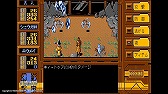 画像ギャラリー No.009のサムネイル画像 / レトロゲーム配信サービス「EGGY」に「幻影都市(PC-9801版)」が追加