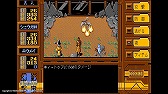 画像ギャラリー No.010のサムネイル画像 / レトロゲーム配信サービス「EGGY」に「幻影都市(PC-9801版)」が追加