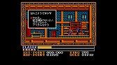 画像ギャラリー No.009のサムネイル画像 / レトロゲー配信サービス「EGGY」に「ワンダラーズ フロム イース(MSX2版)」が追加