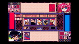 画像ギャラリー No.007のサムネイル画像 / PC-98「うさ雀外伝 俺が切り札!」がEGGYで配信開始。シンプルルールの花札ゲーム