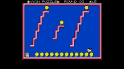 画像ギャラリー No.005のサムネイル画像 / レトロゲーム配信サービス「EGGY」に「にゃんぴ（MSX2版）」が登場