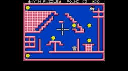 画像ギャラリー No.006のサムネイル画像 / レトロゲーム配信サービス「EGGY」に「にゃんぴ（MSX2版）」が登場